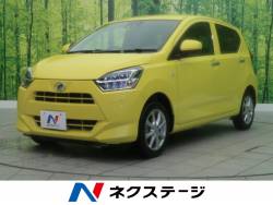 ダイハツ ミライース 届出済未使用車の中古車一覧 新車 中古車の ネクステージ