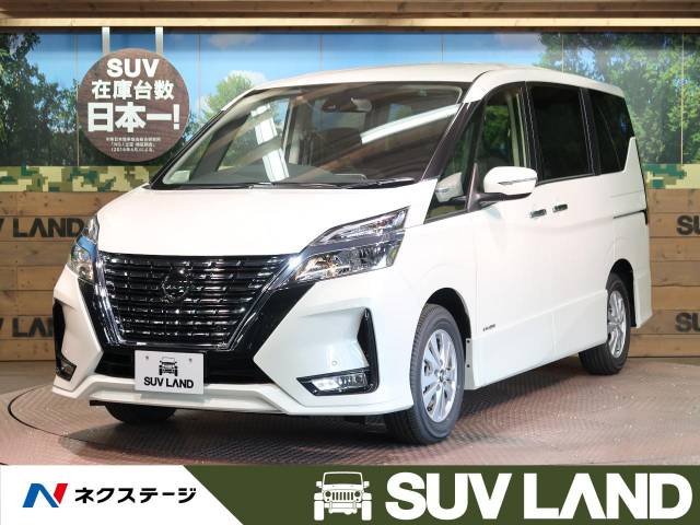 日産 セレナ ハイウェイスター 10km 愛知県 936 の中古車詳細 愛知県のｓｕｖ ｌａｎｄ 名古屋 新車 中古車の ネクステージ