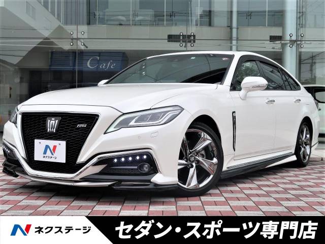 クラウン型式 3ba Ars2 トヨタ のクルマカタログ 新車 中古車の ネクステージ
