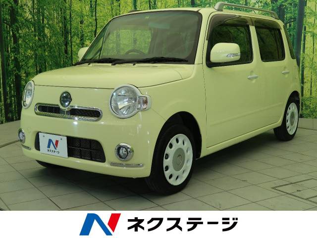 ミラココア ダイハツ のクルマカタログ 新車 中古車の ネクステージ