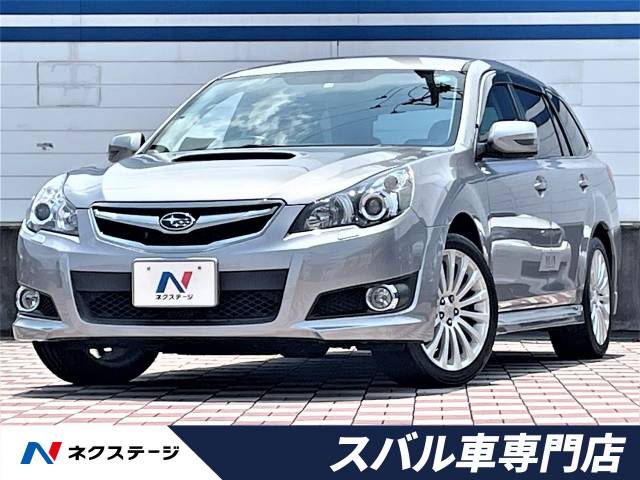 レガシィツーリングワゴン ２ ５ｇｔ ｓパッケージ スバル ６mt のカタログ詳細情報 新車 中古車の ネクステージ