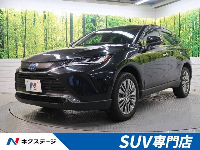 トヨタ ハリアーハイブリッド ｚ レザーパッケージ 2 5万km 445 9万円 群馬県 619 の中古車詳細 群馬県の前橋 Suv専門店 新車 中古車の ネクステージ