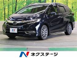 シャトル ホンダ の中古車一覧 新車 中古車の ネクステージ