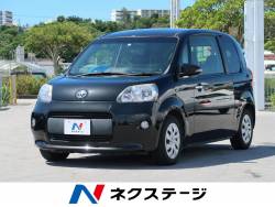 ポルテ トヨタ の中古車一覧 新車 中古車の ネクステージ ポルテ トヨタ の中古車一覧 新車 中古車の ネクステージ