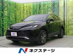 ハリアーハイブリッド トヨタ の中古車一覧 新車 中古車の ネクステージ