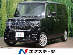 ホンダ n boxカスタム 未使用車 ネクステージの中古車一覧 新車 中古車の ネクステージ ホンダ n boxカスタム 未使用車 ネクステージの中古車一覧 新車 中古車の ネクステージ