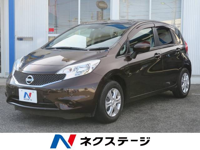 日産 ノート ｘ ｄｉｇ ｓ 0 9万km 愛知県 607 の中古車詳細 愛知県の豊橋店 新車 中古車の ネクステージ