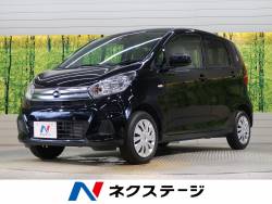 デイズ 日産 の中古車一覧 新車 中古車の ネクステージ