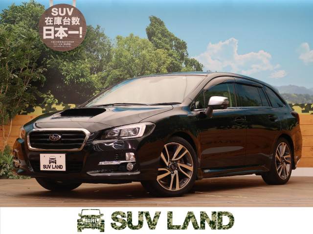 スバル レヴォーグ １ ６ｇｔ ｓアイサイト 6 6万km 155 7万円 北海道 043 の中古車詳細 北海道のｓｕｖ ｌａｎｄ 札幌 新車 中古車 の ネクステージ
