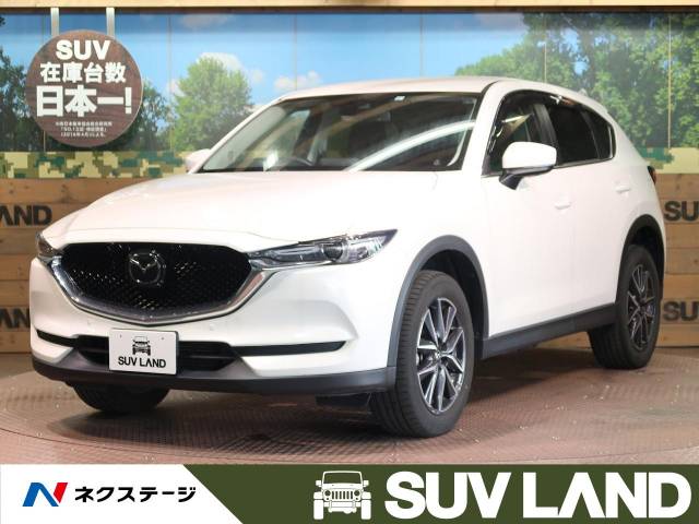 ｃｘ ５ ｘｄ マツダ ６at のカタログ詳細情報 新車 中古車の ネクステージ