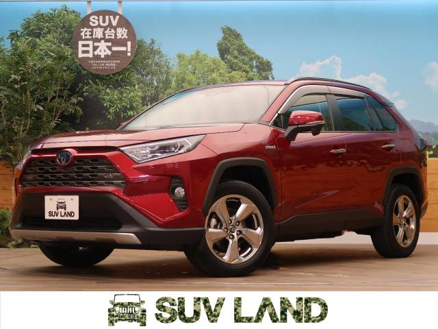 トヨタ ｒａｖ４ ハイブリッドｇ 1 3万km 北海道 626 の中古車詳細 北海道のｓｕｖ ｌａｎｄ 札幌 新車 中古車の ネクステージ