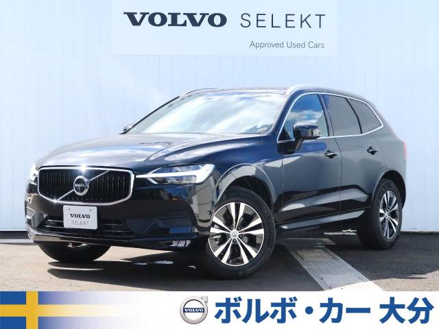 2ページ目 バランスよすぎ ボルボのベストセラーsuv Xc60 ディーゼル版の完成度 Dime アットダイム