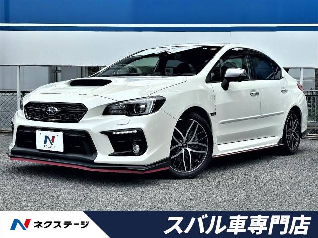 スバル ｗｒｘ ｓ４ ２ ０ｇｔ ｓアイサイト 5 8万km 大阪府 501 の中古車詳細 大阪府の茨木スバル車専門店 新車 中古車 の ネクステージ