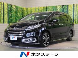 オデッセイ ホンダ の中古車一覧 新車 中古車の ネクステージ
