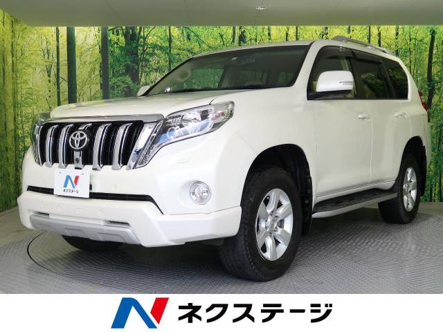 2014年式 トヨタ ランドクルーザープラド ｔｘ ｌパッケージ 4 6万km 319 9万円 755 の中古車詳細 埼玉県 草加店 Suv Land