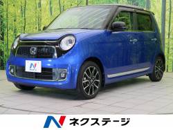 ｎ ｏｎｅ ホンダ の中古車一覧 新車 中古車の ネクステージ