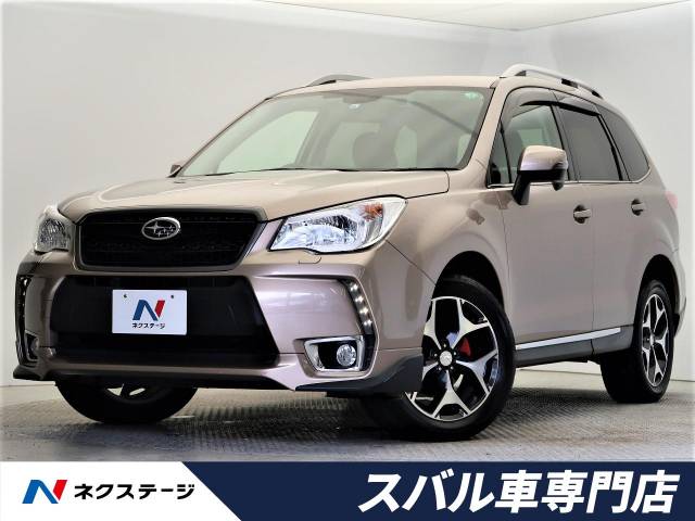 スバル フォレスター ２ ０ｉ ｓ アイサイト 6 5万km 大阪府 9 の中古車詳細 大阪府の香里園スバル車専門店 ｓｕｖ ｌａｎｄ