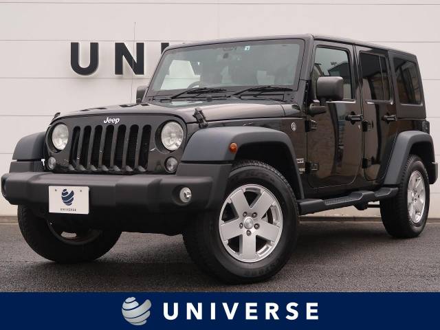 クライスラー ジープ ジープ ラングラーアンリミテッド スポーツ 1万km 387 9万円 千葉県 614 の中古車詳細 千葉県のユニバース 千葉柏 新車 中古車の ネクステージ