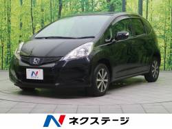 フィット ホンダ の中古車一覧 新車 中古車の ネクステージ フィット ホンダ の中古車一覧 新車 中古車の ネクステージ
