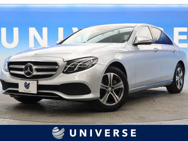 メルセデス ベンツ ｅクラス ｅ２００ ４マチック アバンギャルド 6万km 267 9万円 北海道 938 の中古車詳細 北海道のユニバース 札幌 新車 中古車の ネクステージ