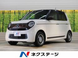 ｎ ｏｎｅ ホンダ の中古車一覧 新車 中古車の ネクステージ