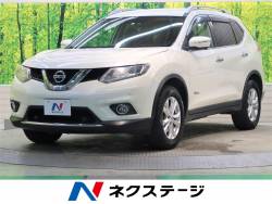 日産 エクストレイル ハイブリッドの中古車一覧 新車 中古車の ネクステージ