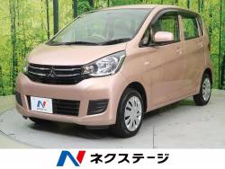 三菱 ｅｋスペース 届出済み未使用車の中古車一覧 新車 中古車の ネクステージ