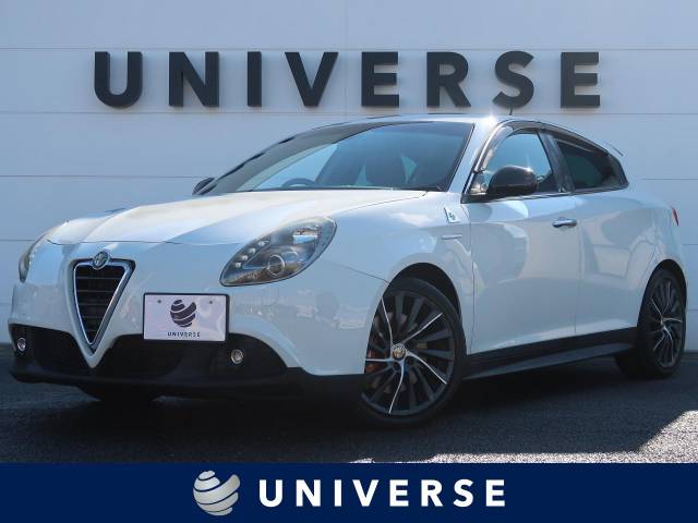 アルファロメオ ジュリエッタ クアドリフォリオ ヴェルデ 4 2万km 1 9万円 千葉県 042 の中古車詳細 千葉県のユニバース 千葉柏 新車 中古車の ネクステージ