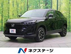 ホンダ ヴェゼル 登録済未使用車の中古車一覧 新車 中古車の ネクステージ