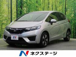 ホンダ フィットハイブリッド シルバー 禁煙車 の中古車一覧 新車 中古車の ネクステージ