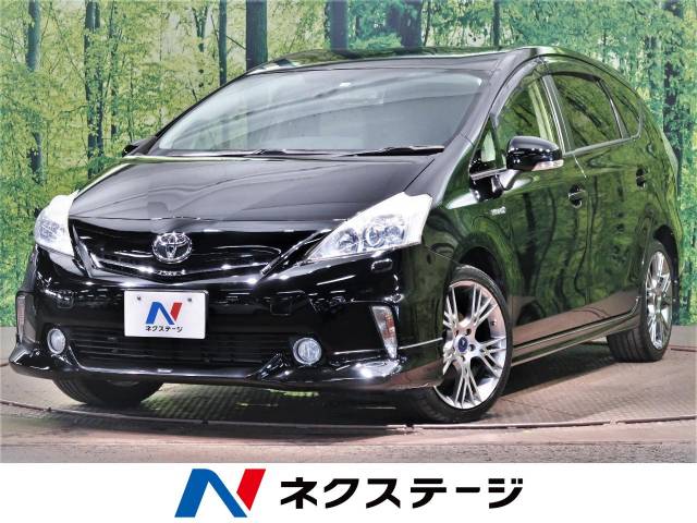 トヨタ プリウスa g 7 1万km 福岡県 485 の中古車詳細 福岡県の北九州店 新車 中古車の ネクステージ トヨタ プリウスa g 7 1万km 福岡県 485 の中古車詳細 福岡県の北九州店 新車 中古車の ネクステージ