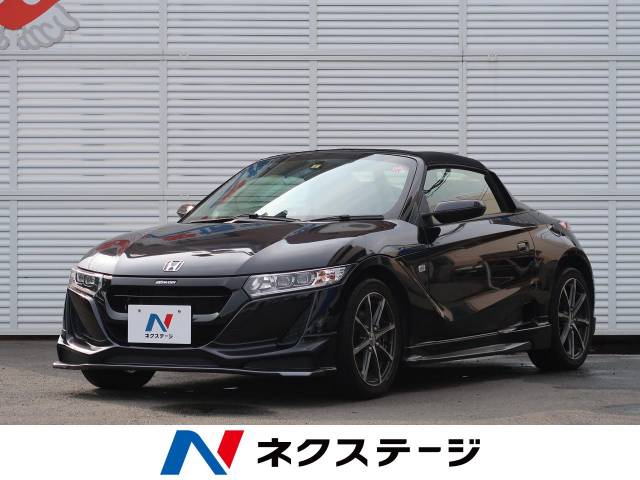 ホンダ Ｓ６６０ α 3.1万Km (神奈川県)[314]の中古車詳細