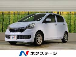 ダイハツ ミライース バンの中古車一覧 新車 中古車の ネクステージ