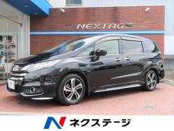 ホンダ オデッセイ 大阪府の中古車一覧 新車 中古車の ネクステージ