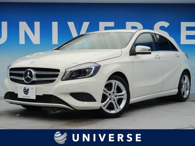 メルセデス ベンツ ａクラス ａ１８０ 5万km 熊本県 248 の中古車詳細 熊本県のユニバース 熊本 新車 中古車の ネクステージ