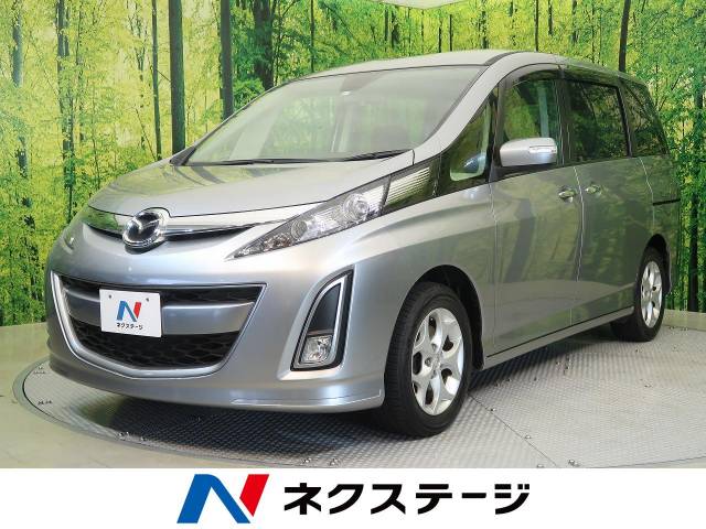 マツダ ビアンテ ２０ｓ 4 5万km 愛知県 015 の中古車詳細 愛知県の４１号小牧店 新車 中古車の ネクステージ