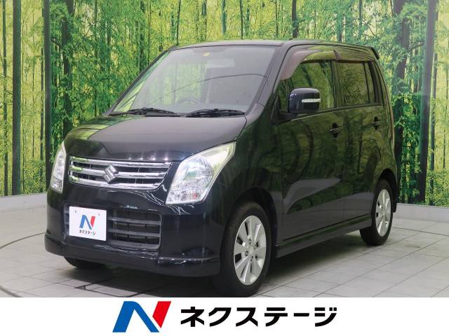 スズキ ワゴンｒ ｆｘリミテッド 4 5万km 宮城県 233 の中古車詳細 宮城県の名取店 新車 中古車の ネクステージ