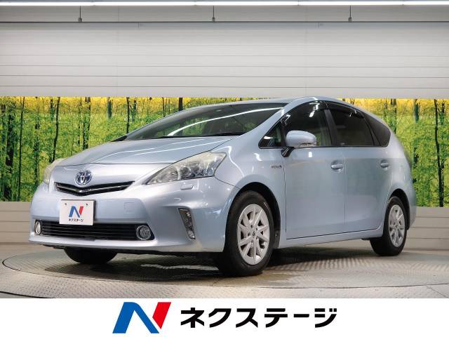 トヨタ プリウスa ｇ 7 3万km 愛知県 005 の中古車詳細 愛知県の大高店 新車 中古車の ネクステージ