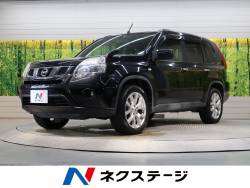 日産 エクストレイル 特別仕様車の中古車一覧 新車 中古車の ネクステージ