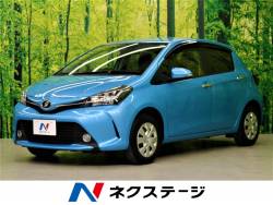 ヴィッツ トヨタ の中古車一覧 新車 中古車の ネクステージ