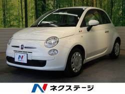 フィアット ５００の中古車一覧 輸入車 外車の中古車探しなら ユニバース