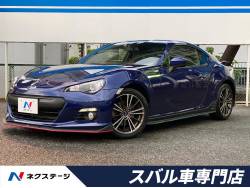 ｂｒｚ スバル の中古車一覧 新車 中古車の ネクステージ