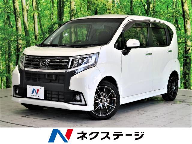 ダイハツ ムーヴ カスタム ｒｓ ハイパーｓａ 6万km 宮崎県 377 の中古車詳細 宮崎県の宮崎北店 新車 中古車の ネクステージ
