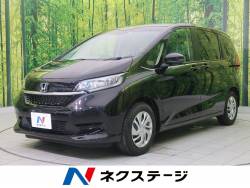 フリード ホンダ の中古車一覧 新車 中古車の ネクステージ フリード ホンダ の中古車一覧 新車 中古車の ネクステージ