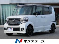 n boxカスタム ホンダ の中古車一覧 新車 中古車の ネクステージ n boxカスタム ホンダ の中古車一覧 新車 中古車の ネクステージ