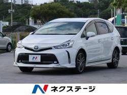 トヨタ プリウスa エアロの中古車一覧 新車 中古車の ネクステージ