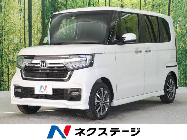 ｎ ｂｏｘカスタム ホンダの軽自動車 ｓｕｖ ハイトワゴン のクルマカタログ 新車 中古車の ネクステージ