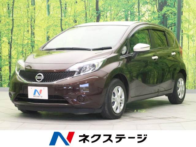 日産 ノート ｘ ｄｉｇ ｓ ｖセレクション セーフティ 3 7万km 福岡県 769 の中古車詳細 福岡県の新宮店 新車 中古 車の ネクステージ
