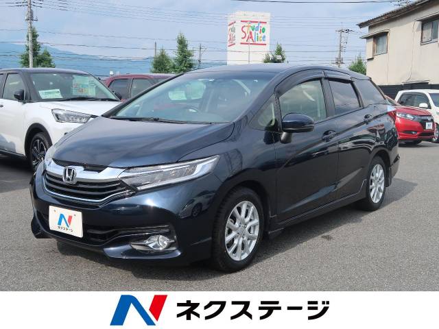 ホンダ シャトル ハイブリッドx 4 2万km 109 9万円 山梨県 368 の中古車詳細 山梨県の甲府バイパス店 新車 中古車の ネクステージ ホンダ シャトル ハイブリッドx 4 2万km 109 9万円 山梨県 368 の中古車詳細 山梨県の甲府バイパス店 新車 中古車の ネクステージ