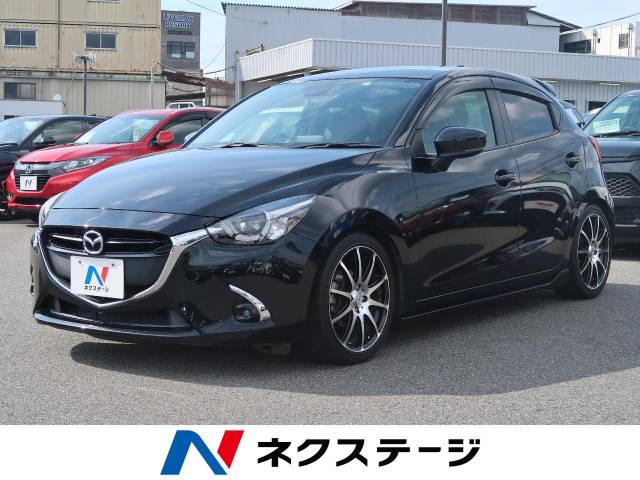 マツダ デミオ ｘｄ 4 3万km 山梨県 2 の中古車詳細 山梨県の甲府バイパス店 新車 中古車の ネクステージ